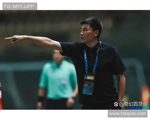 李玮锋正式接任中国足球小将主教练职务开启全新征程与挑战