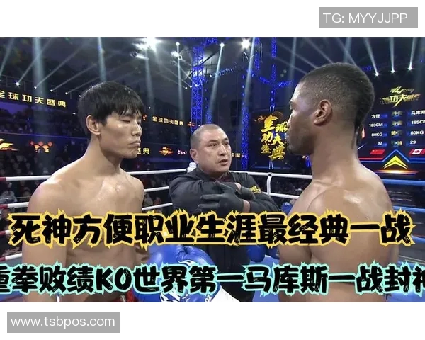 方便与马库斯视频的对比分析与用户体验探讨